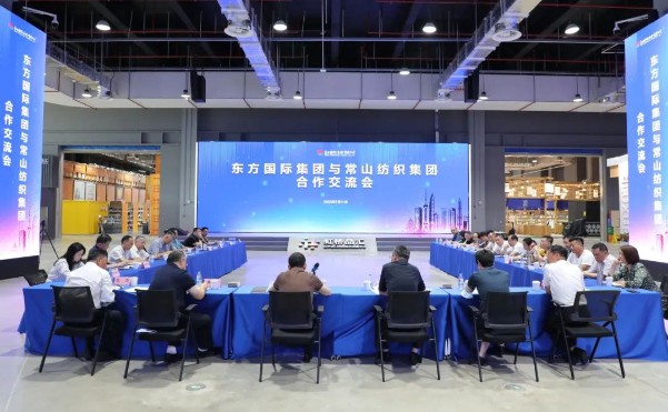 对标先进找差距 合作交流促共赢——常山新黄金城hjc00000(中国)科技有限公司赴东方国际新黄金城hjc00000(中国)科技有限公司开展合作交流